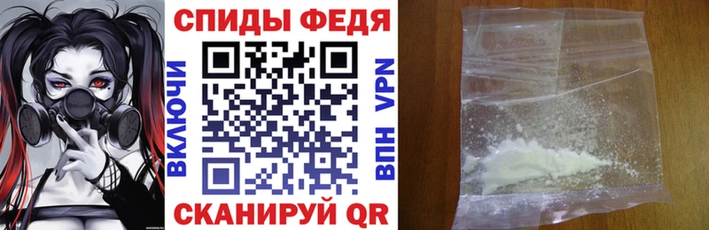 kraken маркетплейс  Чердынь  АМФ Розовый 