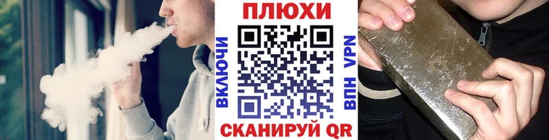 mega ссылка  Чердынь  ГАШ гарик 