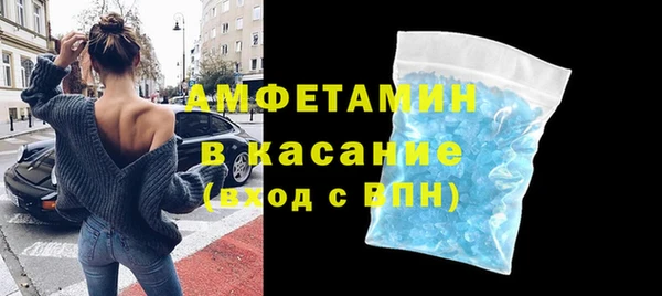 дистиллят марихуана Карпинск