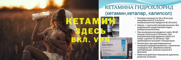кокаин Абаза