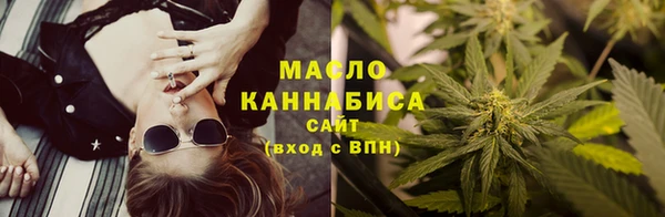 МДМА Касимов