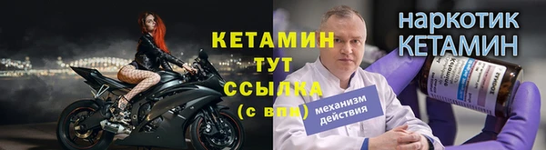 2c-b Горняк
