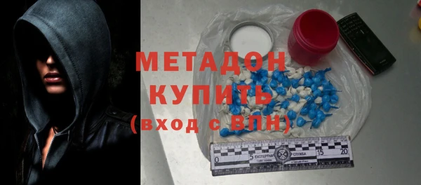 кокаин Абаза