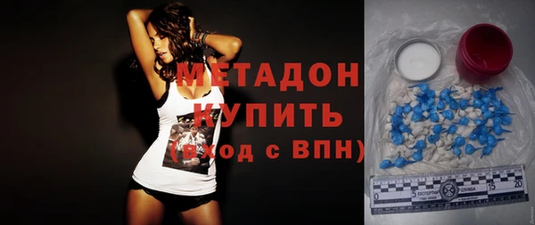 прущая мука Карталы