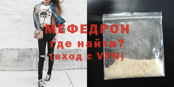амф Абдулино