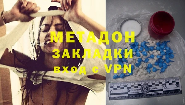 амф Абдулино