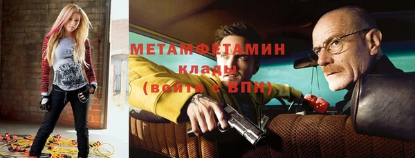 амф Абдулино