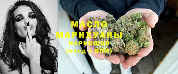 амф Абдулино